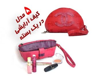 الگوی کیف آرایشی و جامدادی M-164