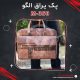پک یراق الگو کیف لپتاپ مهندسی M-350