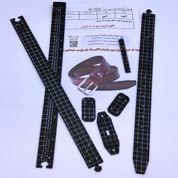 الگوی کمربند مردانه سایز 3/5 سانتیمتر M-1000 - Image 3
