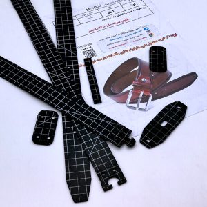 الگوی کمربند مردانه سایز 3/5 سانتیمتر M-1000