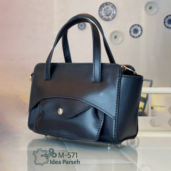 الگوی کیف زنانه M-571