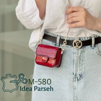 الگوی کیف زنانه M-580